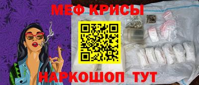 кокаин колумбия Северобайкальск