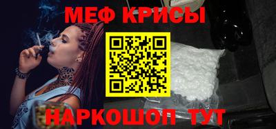 кокаин колумбия Северобайкальск