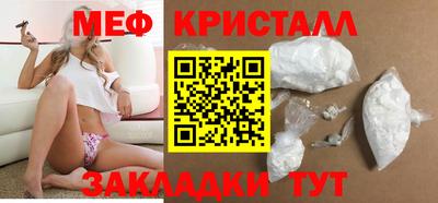 кокаин колумбия Северобайкальск