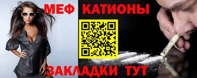 кокаин колумбия Северобайкальск