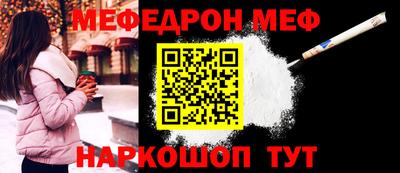 кокаин колумбия Северобайкальск