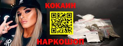 ГАЛЛЮЦИНОГЕННЫЕ ГРИБЫ Свободный