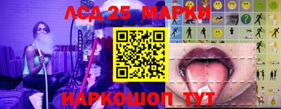 ГАЛЛЮЦИНОГЕННЫЕ ГРИБЫ Свободный