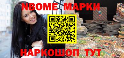 кокаин колумбия Северобайкальск
