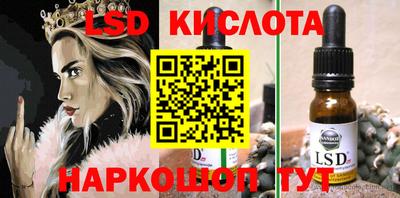 кокаин колумбия Северобайкальск