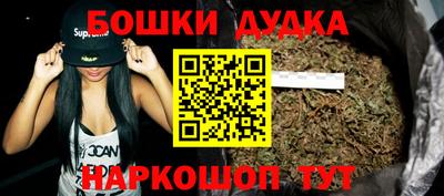 ГАЛЛЮЦИНОГЕННЫЕ ГРИБЫ Свободный