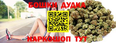 кокаин колумбия Северобайкальск