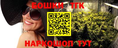 кокаин колумбия Северобайкальск