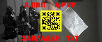 ГАЛЛЮЦИНОГЕННЫЕ ГРИБЫ Свободный