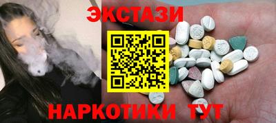 ГАЛЛЮЦИНОГЕННЫЕ ГРИБЫ Свободный