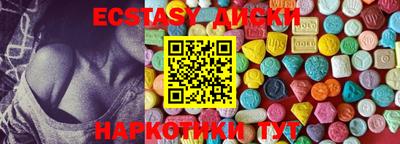 ГАЛЛЮЦИНОГЕННЫЕ ГРИБЫ Свободный