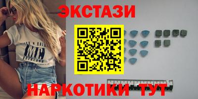 ГАЛЛЮЦИНОГЕННЫЕ ГРИБЫ Свободный