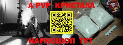 кокаин колумбия Северобайкальск