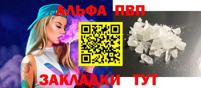 кокаин колумбия Северобайкальск