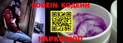 стафф Севастополь