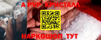 кокаин колумбия Северобайкальск