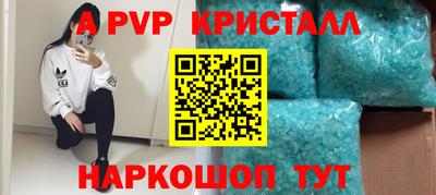 ГАЛЛЮЦИНОГЕННЫЕ ГРИБЫ Свободный