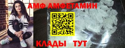 ГАЛЛЮЦИНОГЕННЫЕ ГРИБЫ Свободный