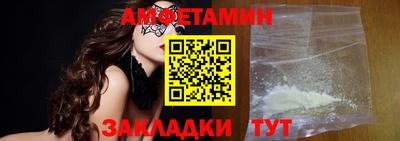 кокаин колумбия Северобайкальск