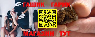 стафф Севастополь