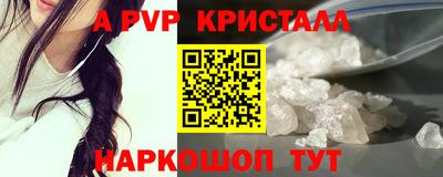 ГАЛЛЮЦИНОГЕННЫЕ ГРИБЫ Свободный
