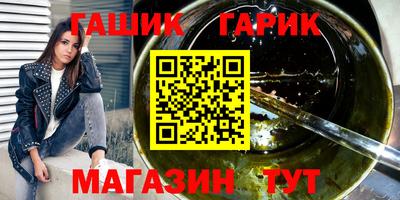 кокаин колумбия Северобайкальск