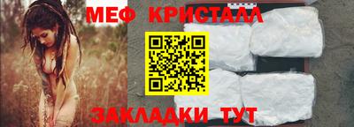 ГАЛЛЮЦИНОГЕННЫЕ ГРИБЫ Свободный