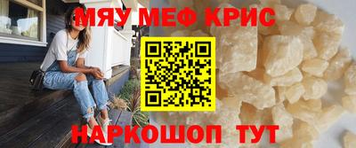 ГАЛЛЮЦИНОГЕННЫЕ ГРИБЫ Свободный