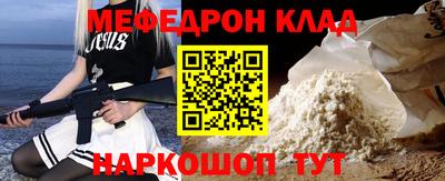 ГАЛЛЮЦИНОГЕННЫЕ ГРИБЫ Свободный